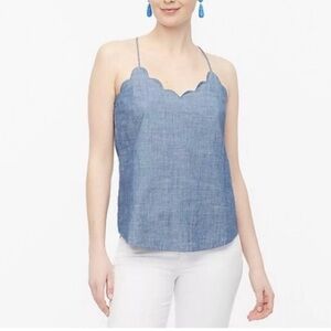 J. Crew Asymmetrical Blue Bib Collar Camisole